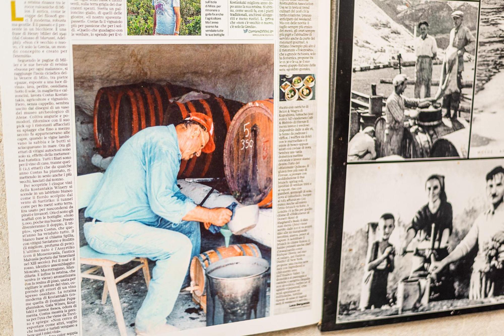 Kostantakis Winery Estate Pension Pollonia Buitenkant foto